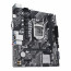 ASUS PRIME H510M-K R2.0 Intel H510 LGA 1200 (Socket H5) micro ATX thumbnail