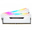 Corsair Vengeance RGB Pro CMW32GX4M2E3200C16W pomnilniški modul 32 GB 2 x 16 GB DDR4 3200 MHz thumbnail