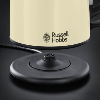 Grelnik vode Russell Hobbs 20194-70 Colors krem Dom