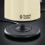 Grelnik vode Russell Hobbs 20194-70 Colors krem thumbnail