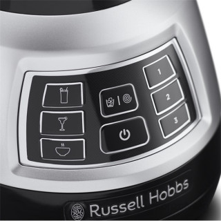 Mešalnik Russell Hobbs 25720-56 Velocity Pro Dom