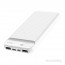 Hoco J52 2xUSB/microUSB/Type-C/10.000 mAh/bel powerbank thumbnail