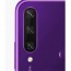 Huawei Y6p 6,3" 3/64GB LTE Dual SIM fantom Purple pametni telefon thumbnail