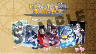 Monster Monpiece - Deluxe Pack (Downloadable) PC