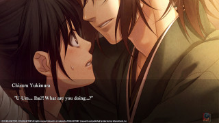 Hakuoki: Edo Blossoms (Downloadable) PC