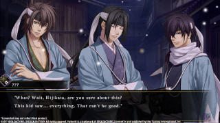 Hakuoki: Kyoto Winds (Downloadable) PC