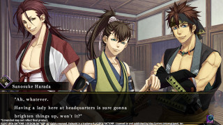 Hakuoki: Kyoto Winds (Downloadable) PC