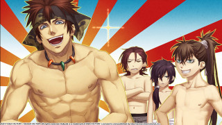 Hakuoki: Kyoto Winds (Downloadable) PC