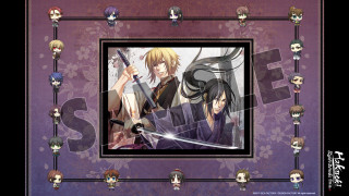 Hakuoki: Kyoto Winds Deluxe Pack (Downloadable) PC