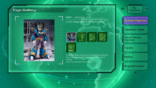 Mega Man X Legacy Collection 2 (Downloadable) PC