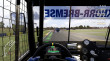 FIA European Truck Racing Championship (PC) Downloadable (Steam key) thumbnail