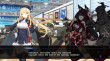 Azur Lane: Crossware (PC) Steam (Downloadable) thumbnail