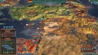 Realpolitiks Bundle (Downloadable) PC