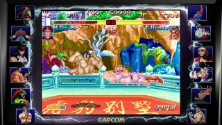 Street Fighter 30th Anniversary Collection (PC) (Downloadable) + Ultra Street Fighter IV! PC