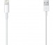 APLACC Apple Lightning -> USB kabel (2,0 m) thumbnail