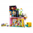 LEGO Friends Modna trgovina vintage (42614) thumbnail