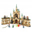 LEGO Harry Potter Bitka za Bradavičarko™ (76415) thumbnail