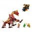 LEGO NINJAGO Heatwavov transformerski lavinski zmaj (71793) thumbnail