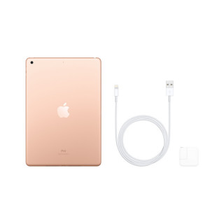 10,2-palčni iPad Wi-Fi 32 GB Gold Tablica