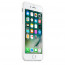 Silikonski ovitek Apple IPhone White thumbnail