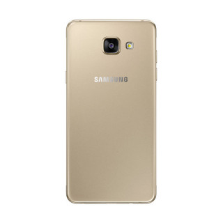 Samsung Galaxy A5 (2016) zlata Mobile