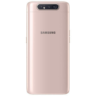 Samsung Galaxy A80, Dual SIM, zlata Mobile