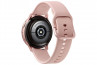 Samsung Galaxy Watch Active2 (40mm, Alu) Rose Gold (SM-R830NZDAXEH) thumbnail