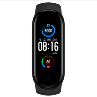 Xiaomi Mi Smart Band (Global) Črna Mobile