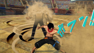 ONE PIECE BURNING BLOOD Gold Pack (PC) DIGITAL PC