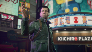 Dead Rising 4: Frank's Big Package (PC) (Downloadable) PC