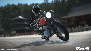 Ride 2 (PC) (Downloadable) PC