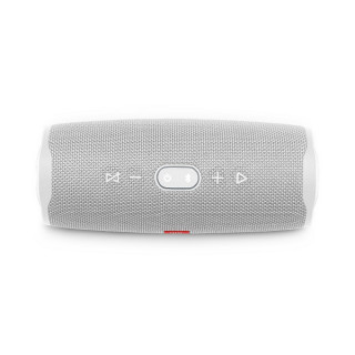 JBL Charge Bluetooth zvočnik, vodotesen (bel) JBLCHARGE4WHT Mobile